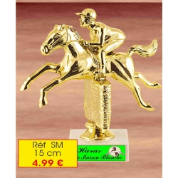 Trophée : Réf. SM - 15 cm